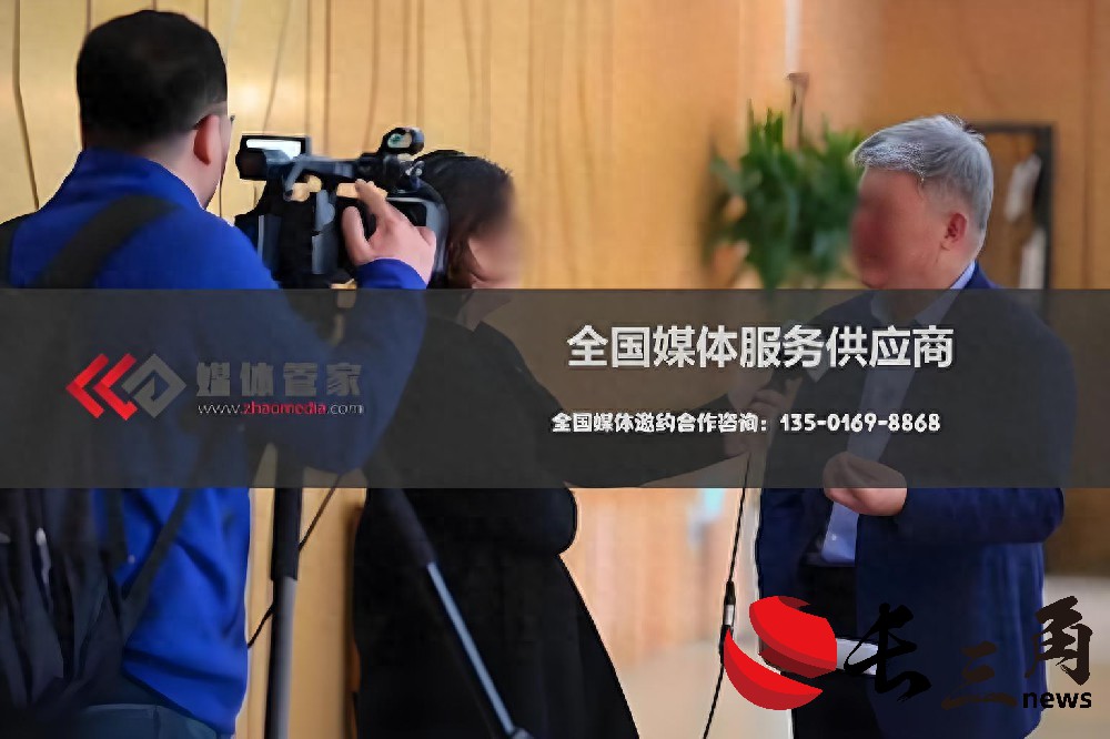 進博會媒體邀約新趨勢：媒體管家官網助力品牌破圈